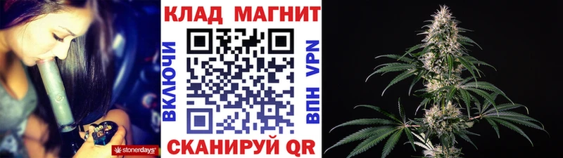 Названия наркотиков Брянск Канабис МЕФ АМФЕТАМИН Галлюциногенные грибы ГАШ