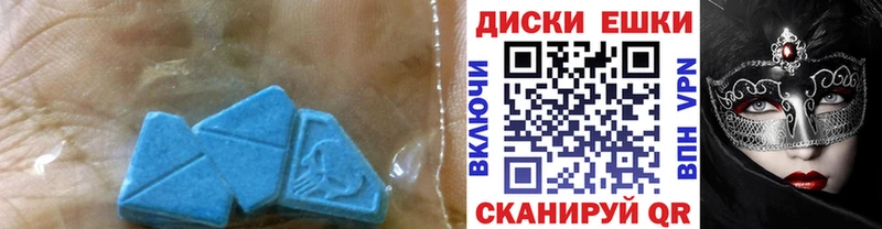 ЭКСТАЗИ Philipp Plein  кракен сайт  Брянск  сколько стоит 