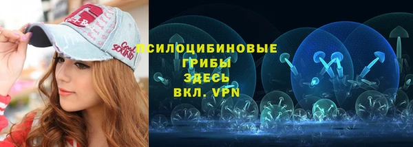 кокаин колумбия Новодвинск