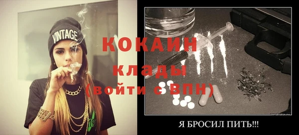 бошки Нязепетровск