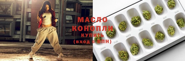 кокаин колумбия Новодвинск
