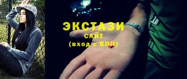 кокаин колумбия Новодвинск