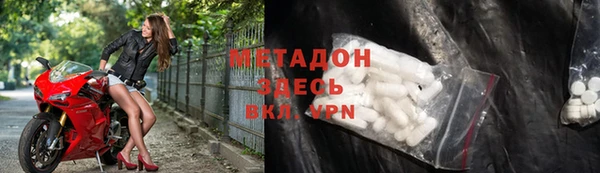 PSILOCYBIN Покачи