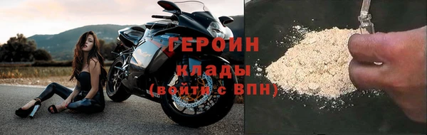 кокаин колумбия Новодвинск