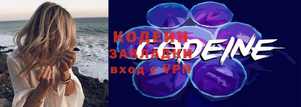 крисы Навашино