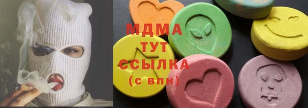 кокаин колумбия Новодвинск