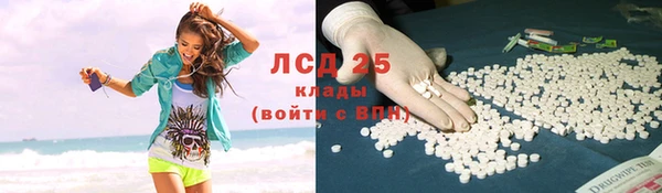мефедрон VHQ Няндома