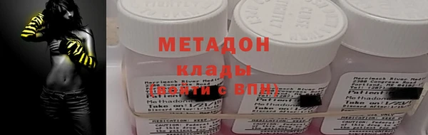 мет Пересвет