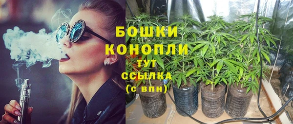 каннабис Покров