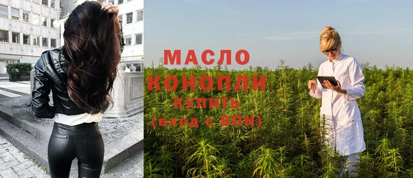 кокаин колумбия Новодвинск