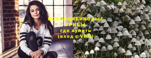 мефедрон VHQ Няндома