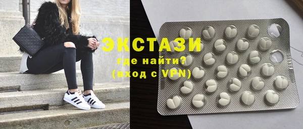 мескалин Нягань
