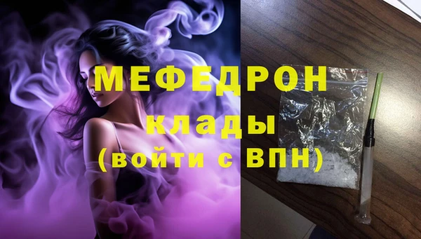 круглые Яранск