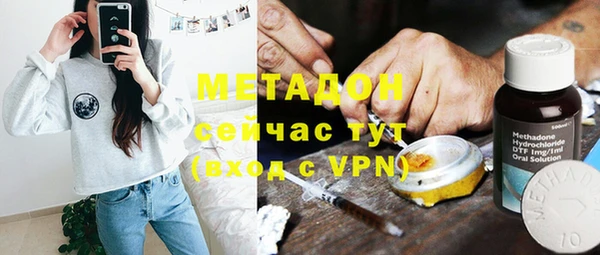 бошки Нязепетровск