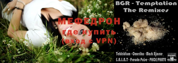 кокаин колумбия Новодвинск