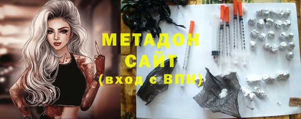 круглые Яранск