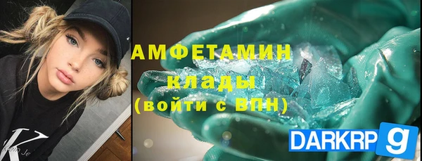 мескалин Нягань