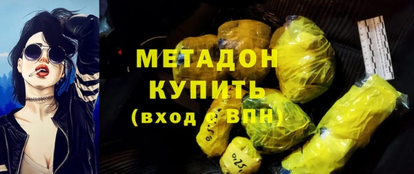 мескалин Новокубанск