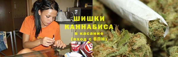 мескалин Новокубанск