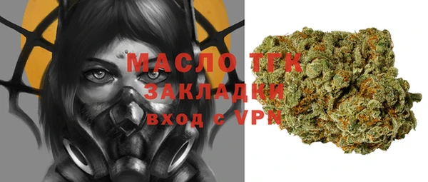 мескалин Нягань