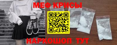 а пвп мука Балахна