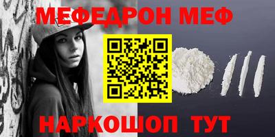каннабис Балашиха