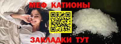 каннабис Изобильный