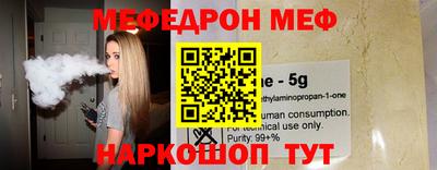 Альфа ПВП Балаково