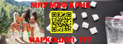 Альфа ПВП Балаково