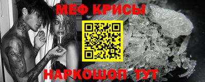 Альфа ПВП Балаково