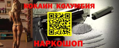 Альфа ПВП Балаково