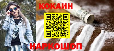 Альфа ПВП Балаково