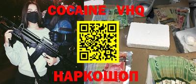 a pvp Апрелевка