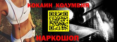 синтетический гашиш Апшеронск