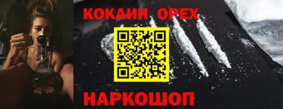 Альфа ПВП Балаково