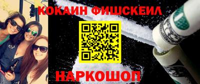 Альфа ПВП Балаково