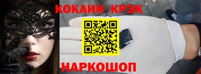 Альфа ПВП Балаково