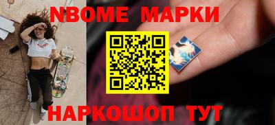 альфа пвп VHQ Аргун