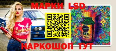 альфа пвп VHQ Аргун