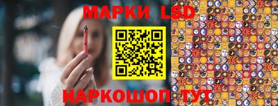 Альфа ПВП Балаково