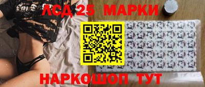 каннабис Балашиха