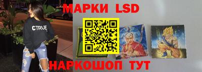 каннабис Балашиха