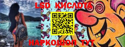 альфа пвп VHQ Аргун