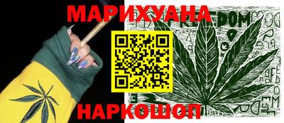 альфа пвп VHQ Аргун