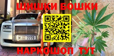 Альфа ПВП Балаково