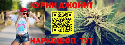 марки lsd Ирбит