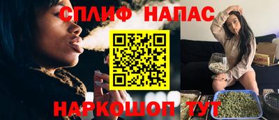 Альфа ПВП Балаково