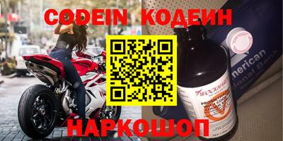 Альфа ПВП Балаково