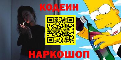 каннабис Балашиха
