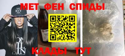 каннабис Балашиха